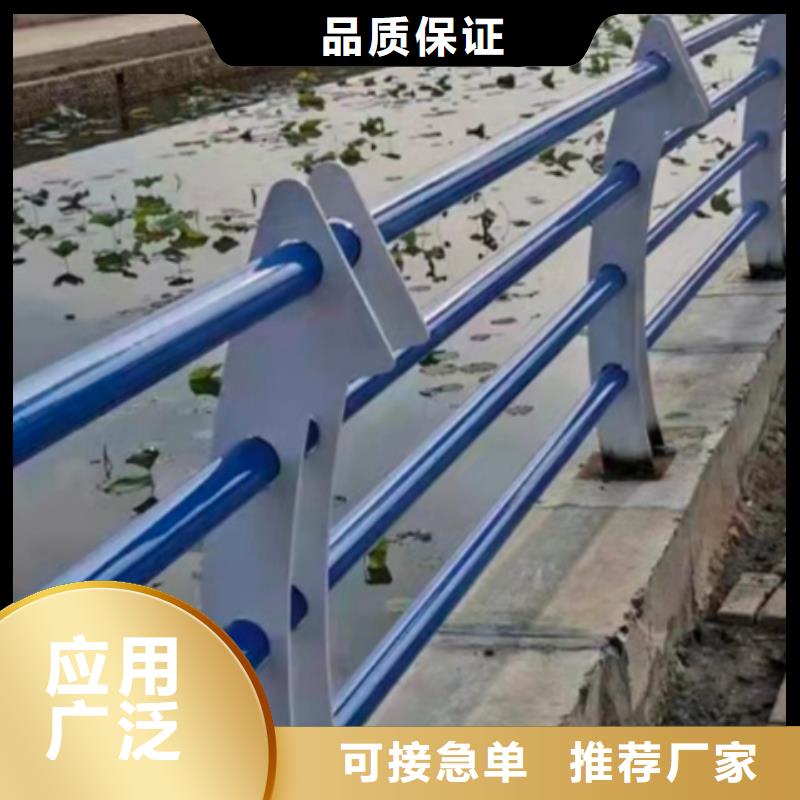 河道景观护栏型号齐全