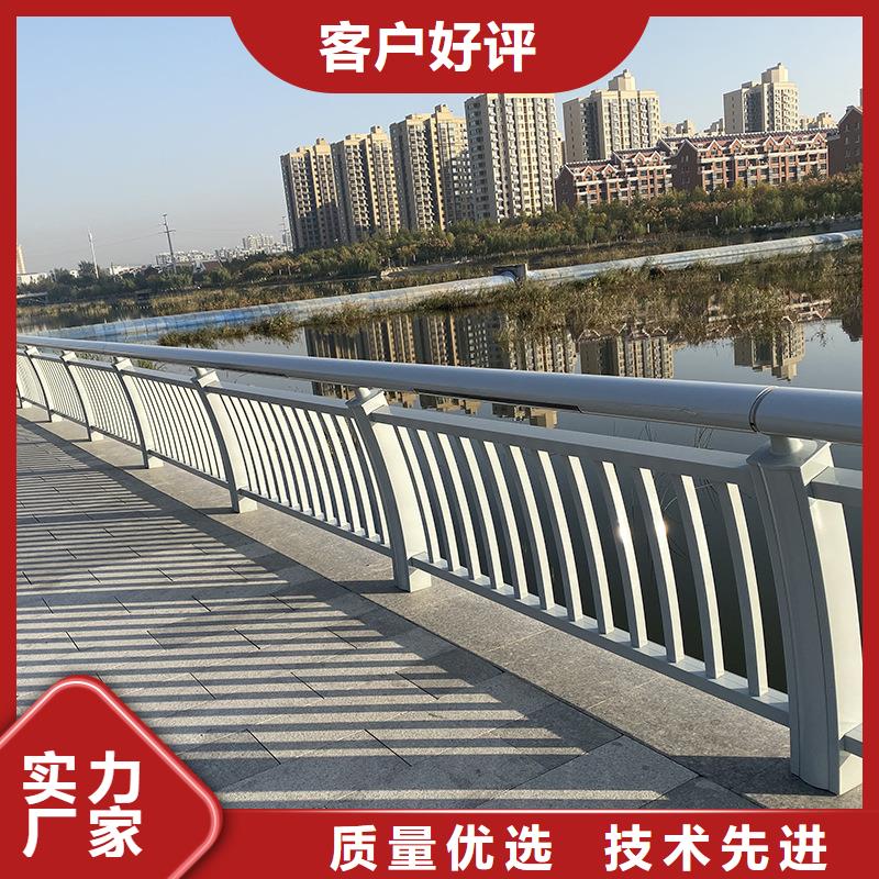 河道景观护栏厂价批发