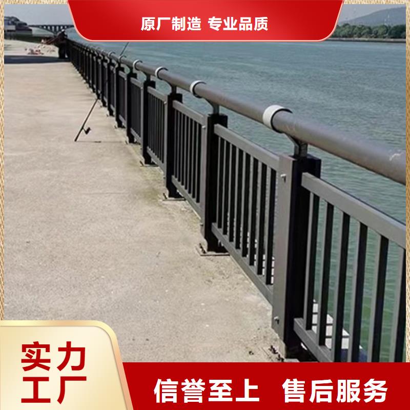 河道景观护栏择优厂家