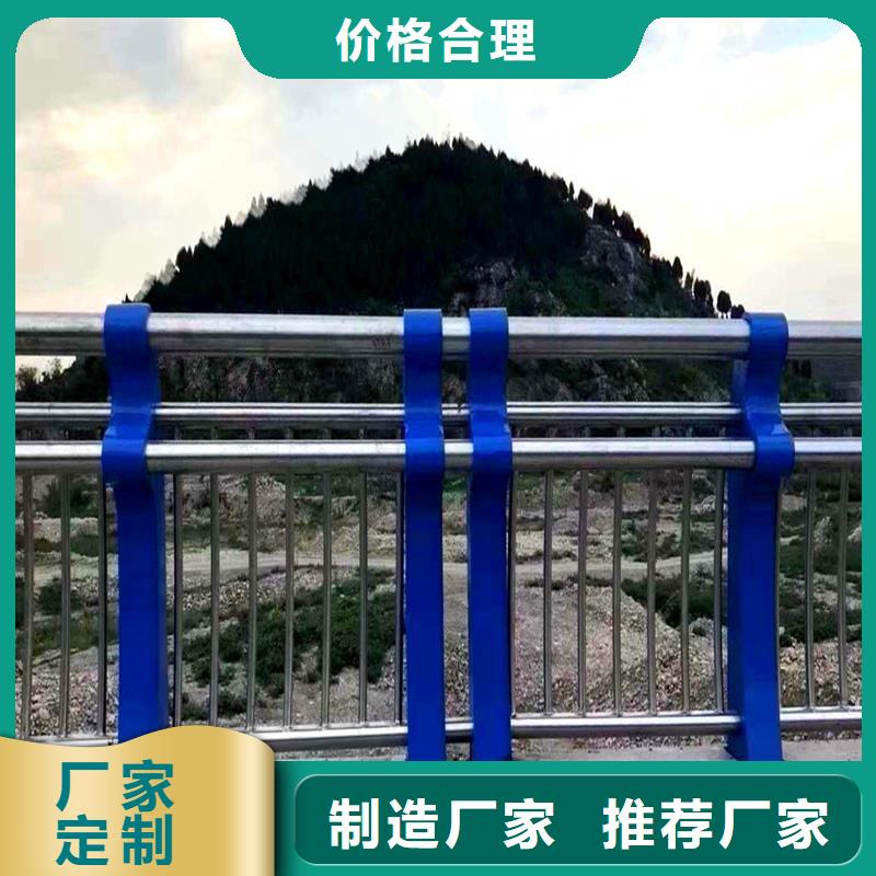 河道景观护栏原厂正品