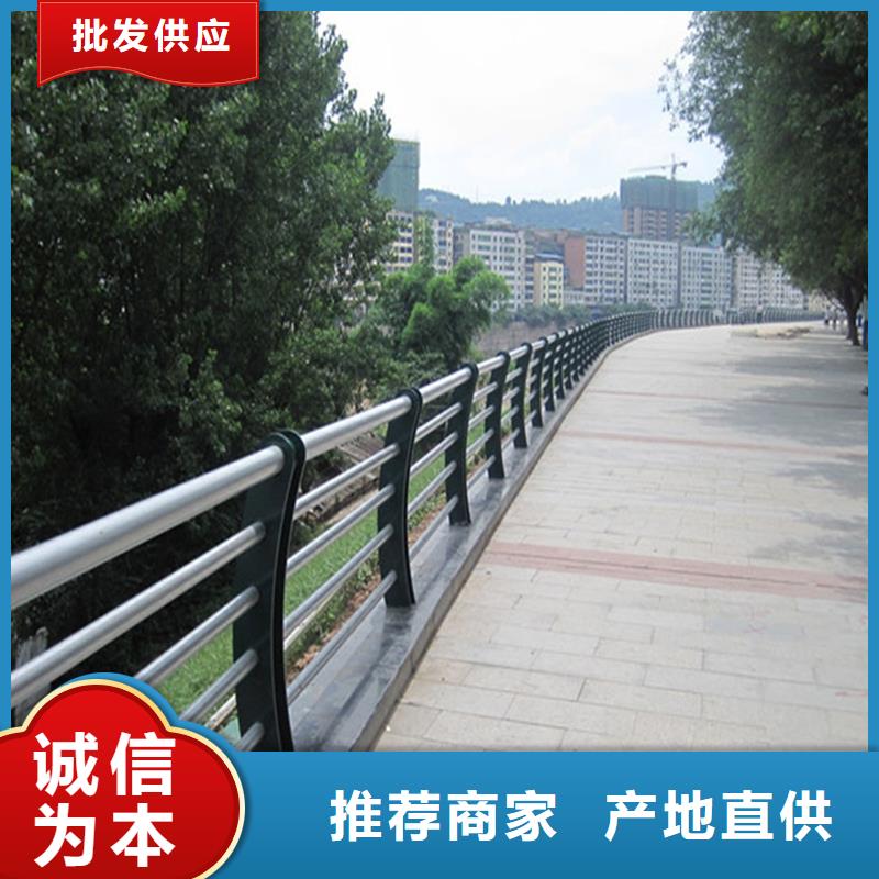 【图】桥梁防撞护栏生产厂家