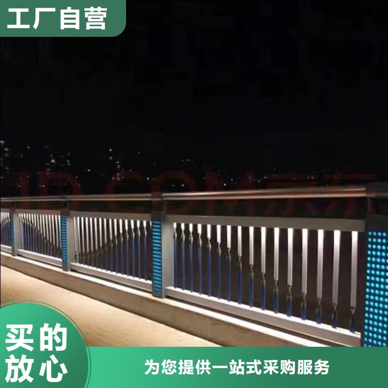 【图】桥梁防撞护栏生产厂家