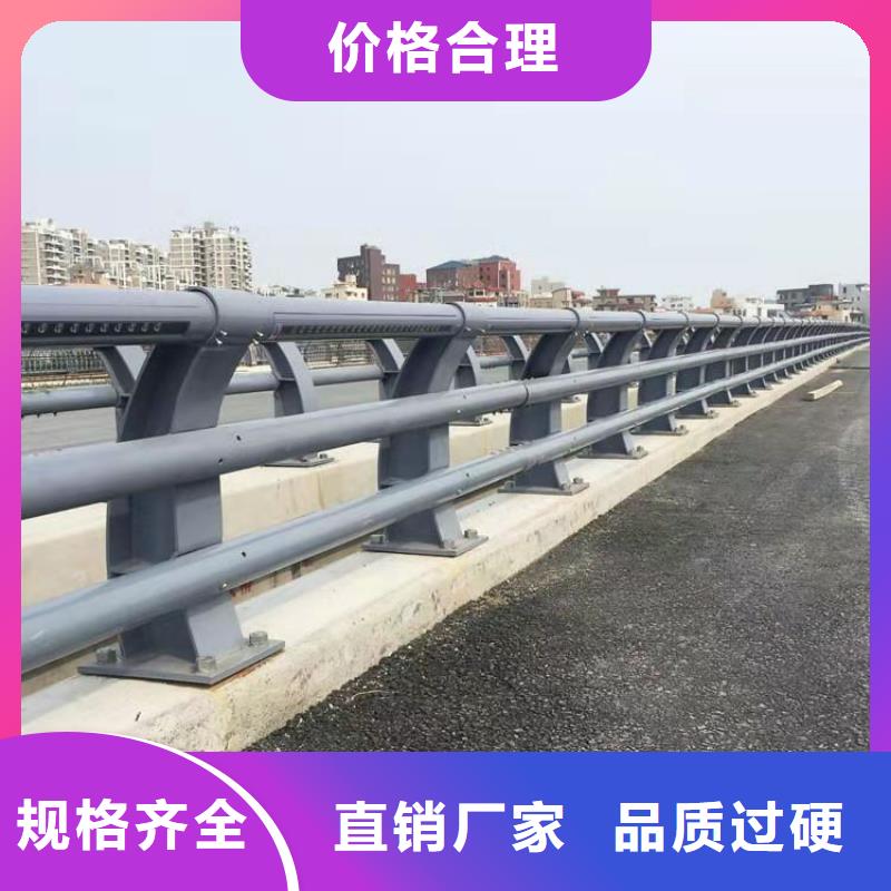 桥梁护栏-道路防撞护栏工厂认证