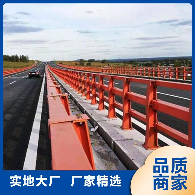 【桥梁护栏】铝合金桥梁护栏专业设计