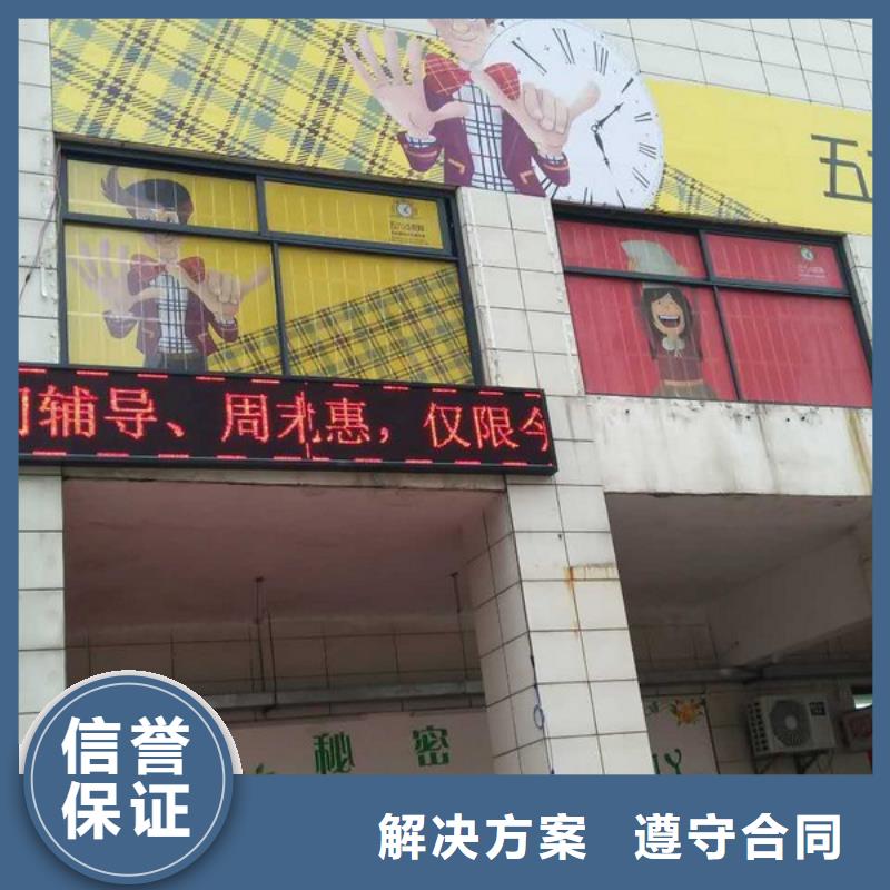 【广告安装展会布置搭建公司品质服务】