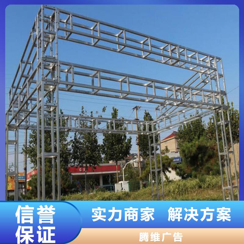 LED【展会布置搭建公司】经验丰富