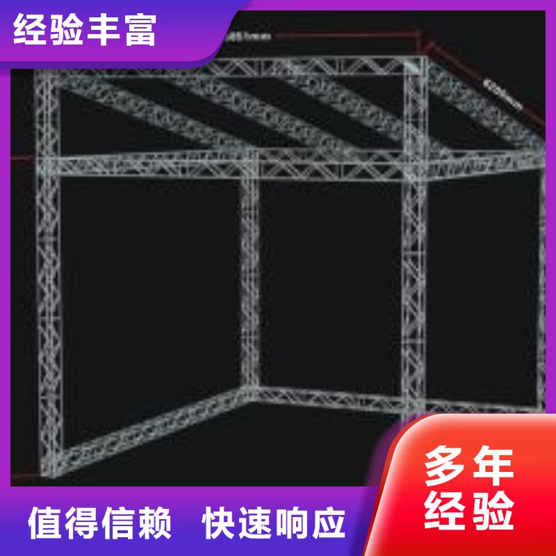 LED舞台搭建租赁价格公道