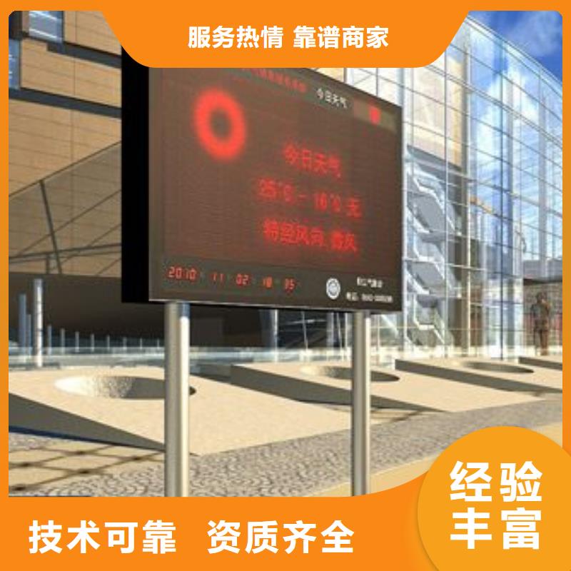 LED舞台搭建租赁价格公道