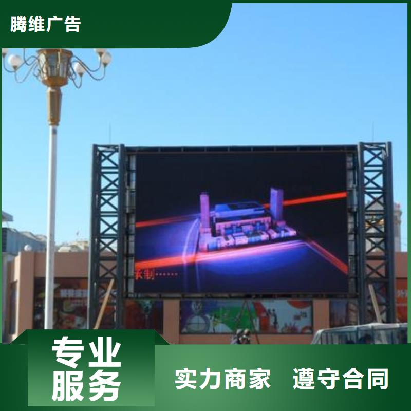 LED【展会布置搭建公司】经验丰富