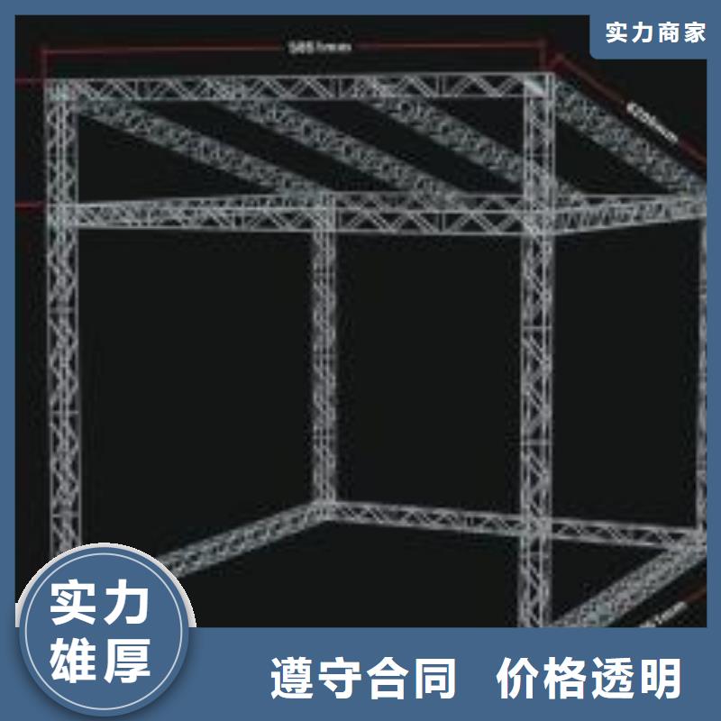 广告安装制作设计_【防水写真布写真】高性价比