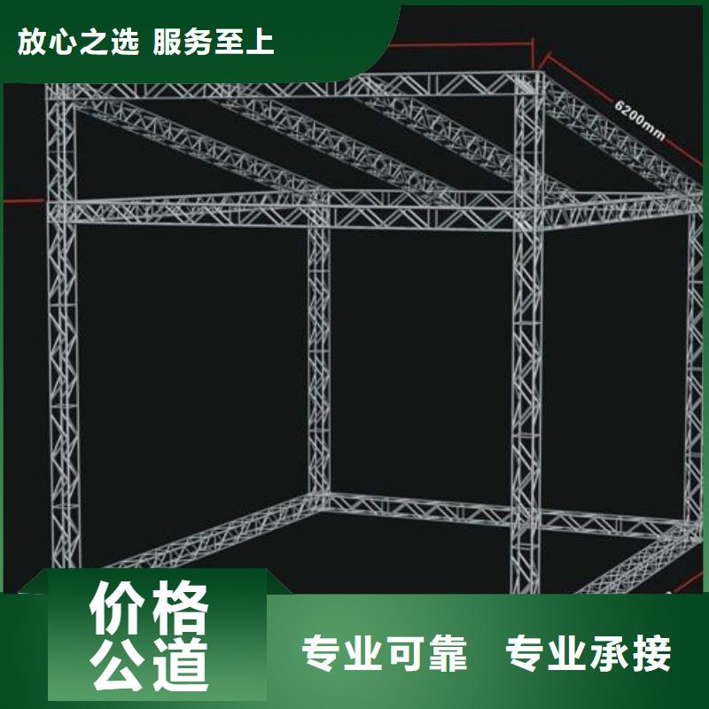 【广告安装制作设计画册设计制作专业承接】