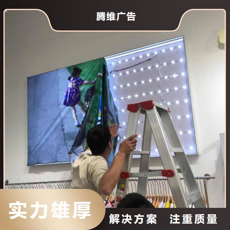 广告安装制作设计展会布置搭建公司信誉良好