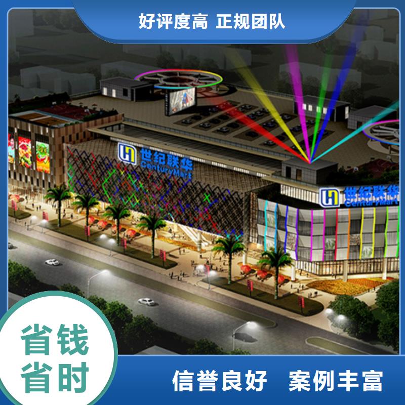 【市政亮化】公司背景板从业经验丰富