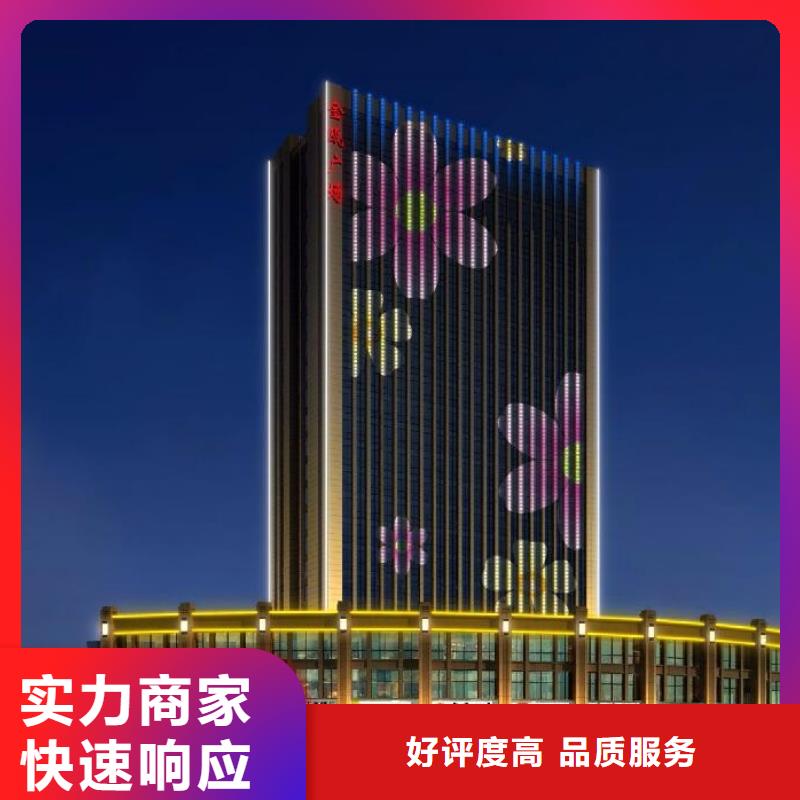 政亮化,展会布置搭建公司从业经验丰富