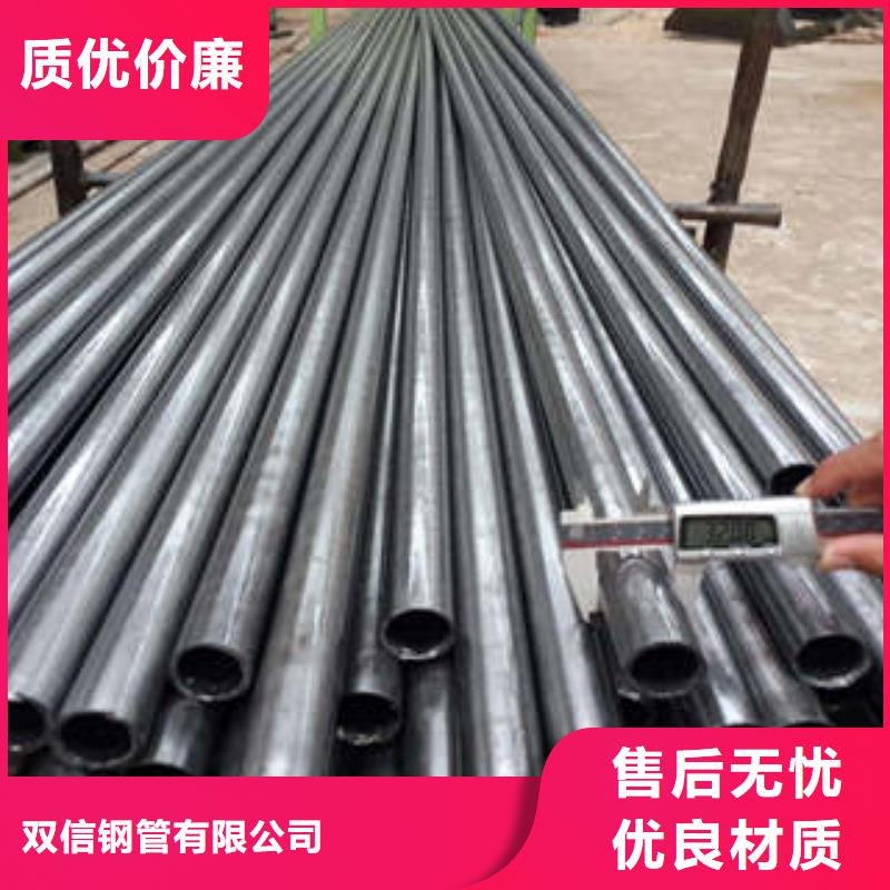 40cr精密钢管优质供货厂家