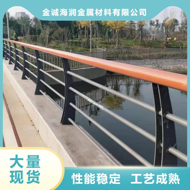桥梁护栏,201不锈钢复合管护栏产品实拍