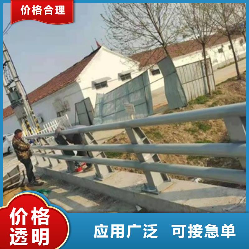 护栏道路防撞护栏低价货源