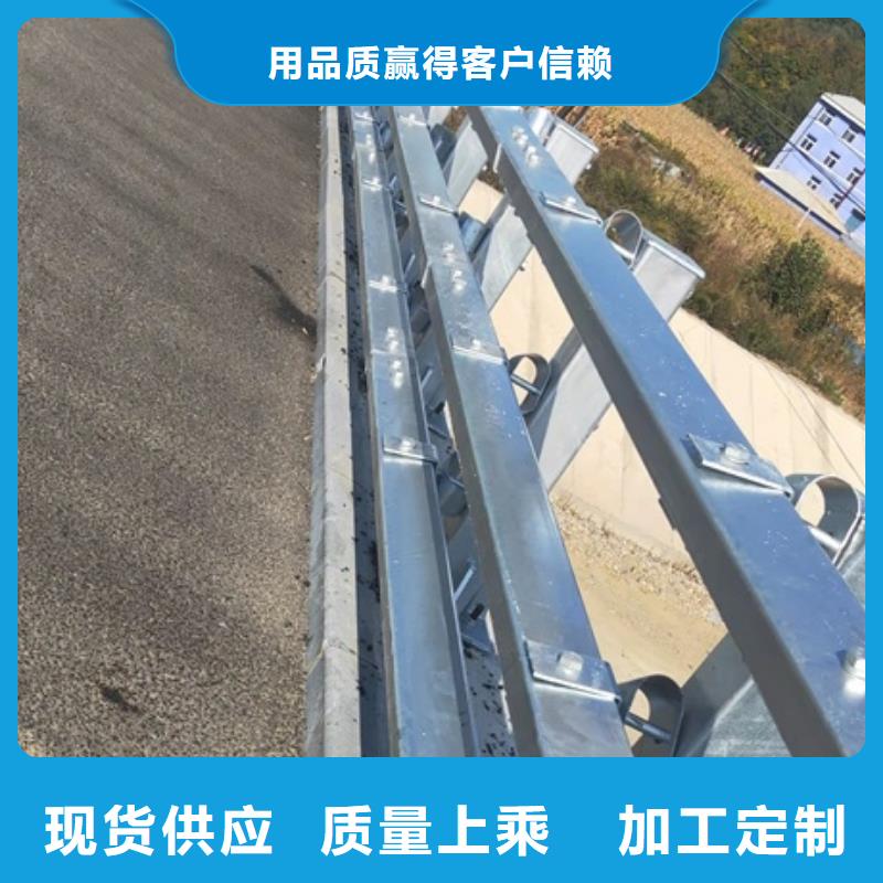 护栏道路隔离栏现货直供