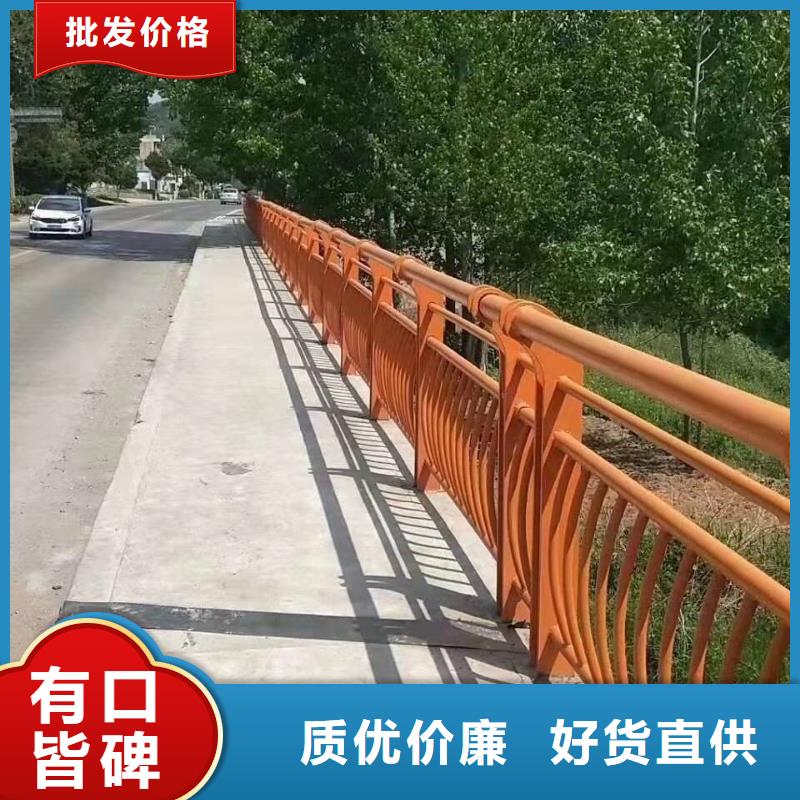 桥梁护栏道路隔离栏严格把关质量放心