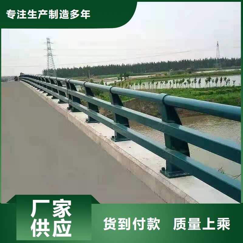 睢县公路桥梁护栏图片大全推荐货源桥梁护栏