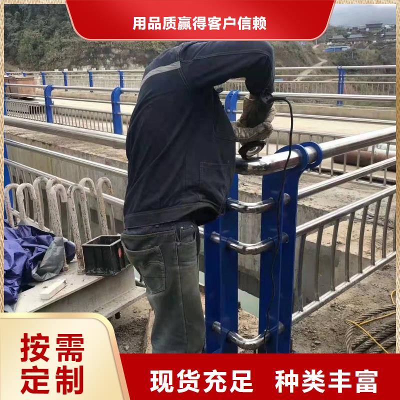 拱北街道桥梁护栏价格行情桥梁护栏