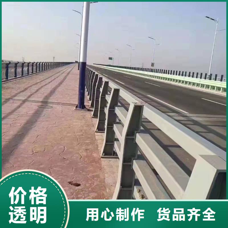 【桥梁护栏道路隔离栏优质工艺】