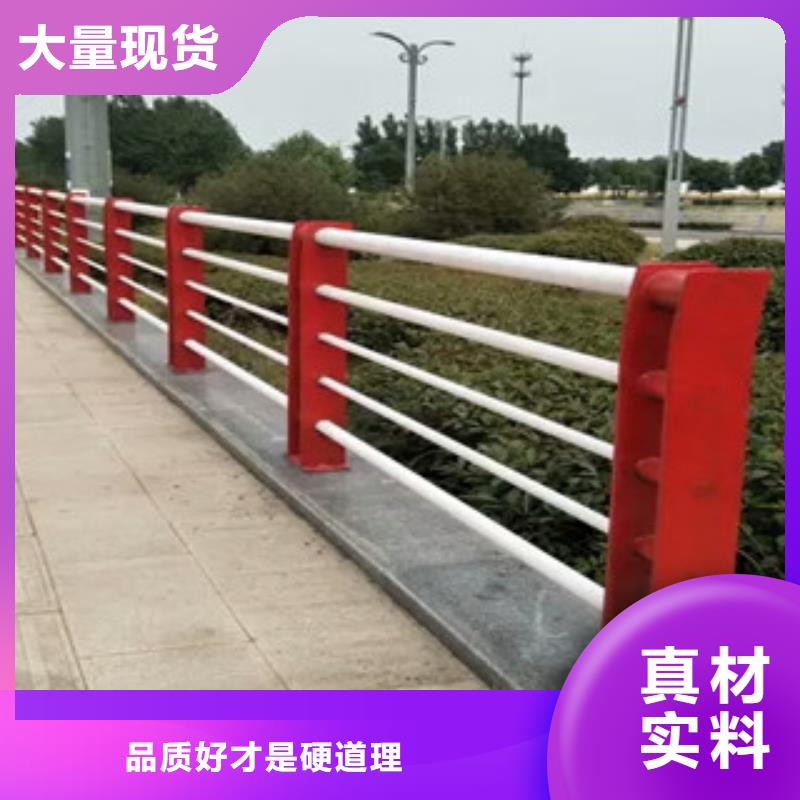 桥梁护栏道路隔离栏严格把关质量放心