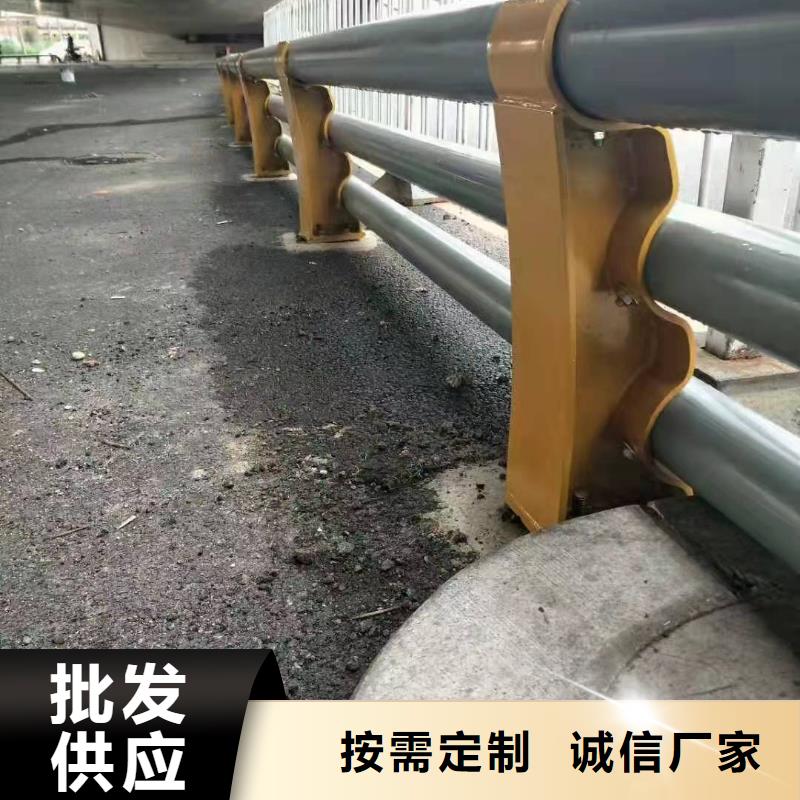 防撞护栏_道路防撞护栏一个起售