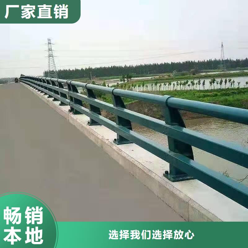 武邑县防撞护栏钢模具质优价廉防撞护栏