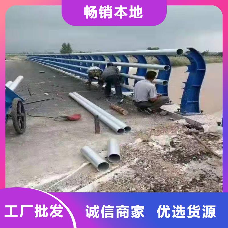 防撞护栏_道路防撞护栏一个起售