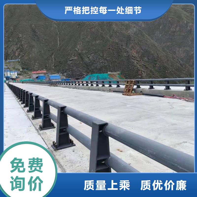 防撞护栏_道路防撞护栏一个起售