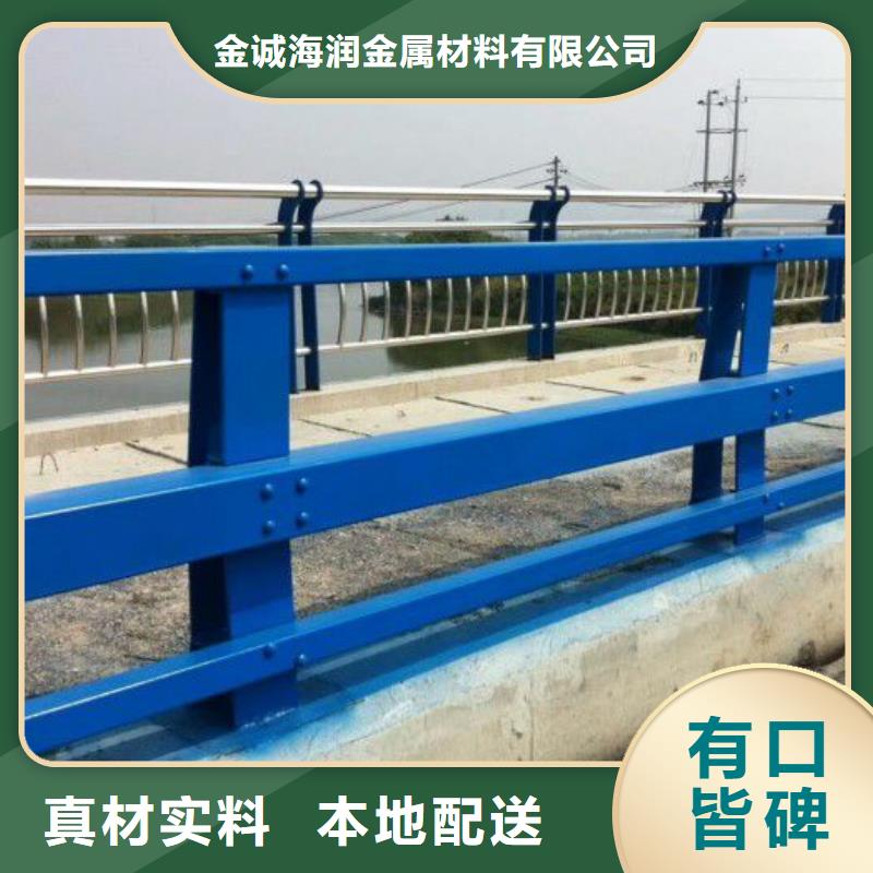 庆云县防撞护栏高度标准畅销全国防撞护栏