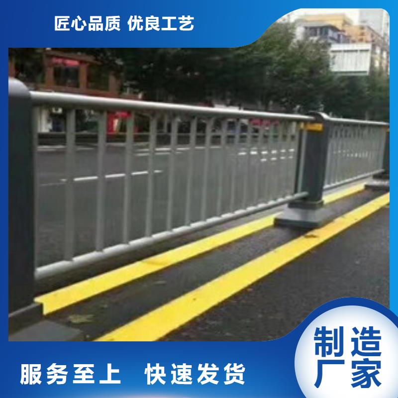 宁晋县防撞护栏钢模板质量保证防撞护栏