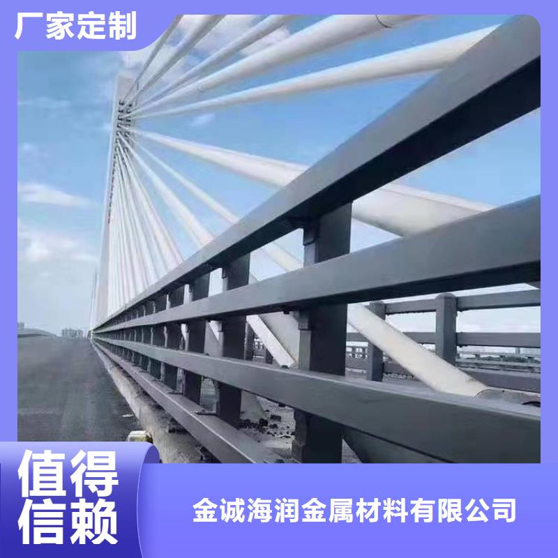 麟游县防撞护栏价格多少钱一米推荐货源防撞护栏