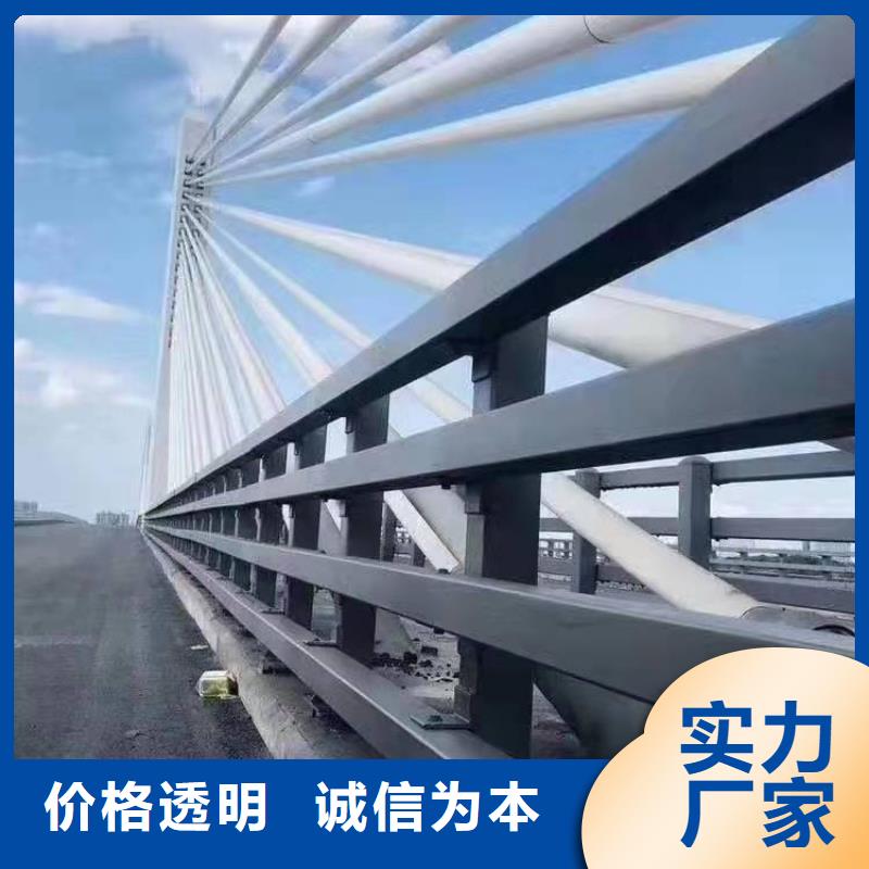 杨陵县高速防撞护栏在线咨询防撞护栏