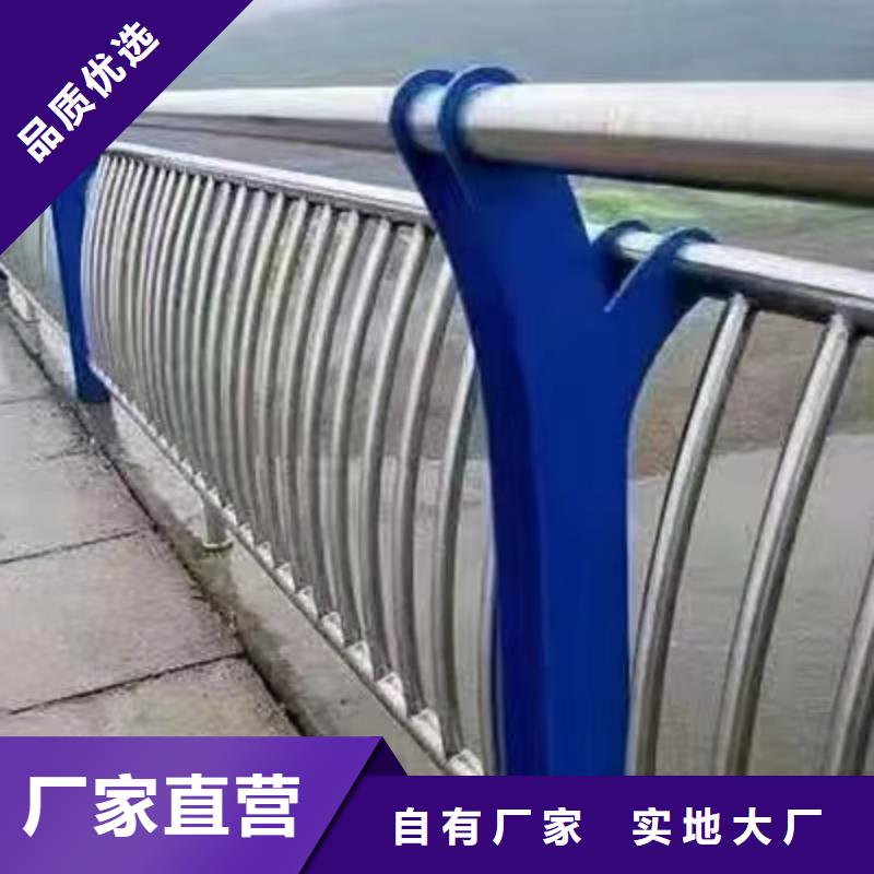 河道景观护栏支持定制景观护栏