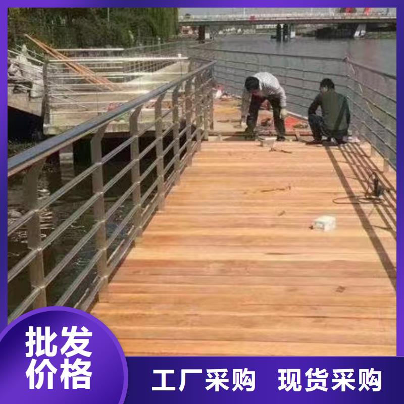 东兴市景观护栏厂家联系方式售后完善景观护栏