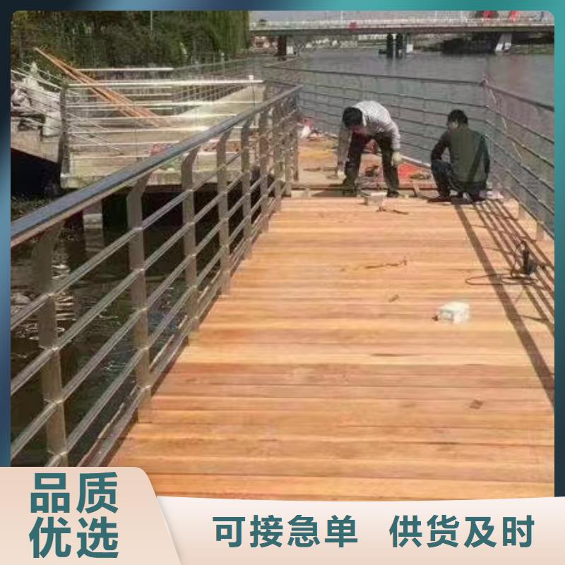 景观护栏道路护栏买的放心安兴用的舒心