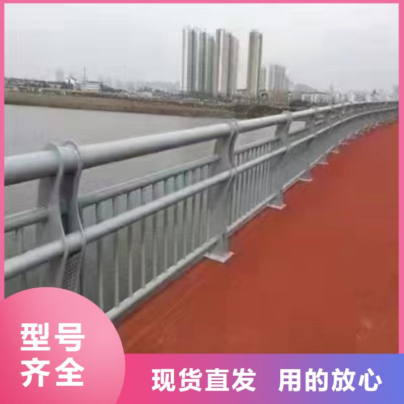 平南县景观护栏直供厂家景观护栏