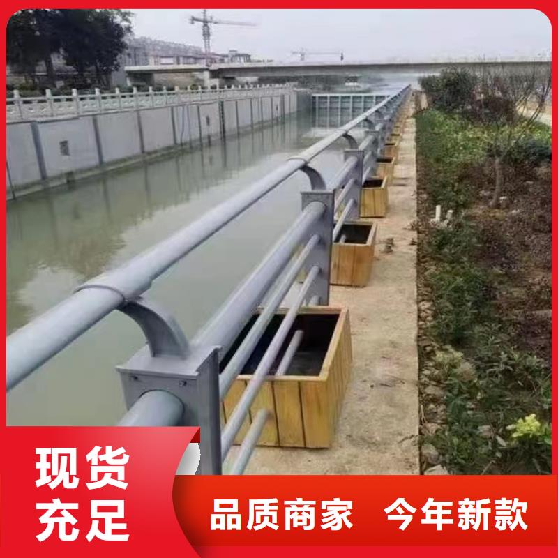 仁和区景观护栏厂家联系方式质量放心景观护栏