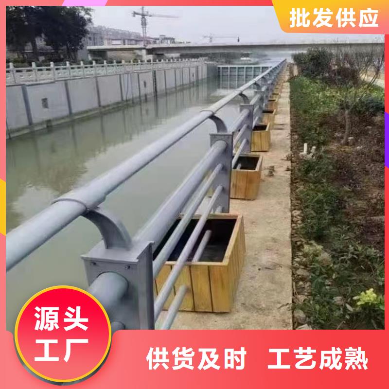 绿化景观护栏值得信赖景观护栏