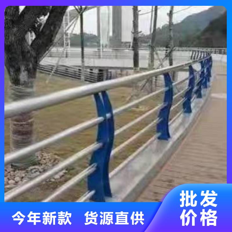 禹城市景观护栏厂畅销全国景观好护栏