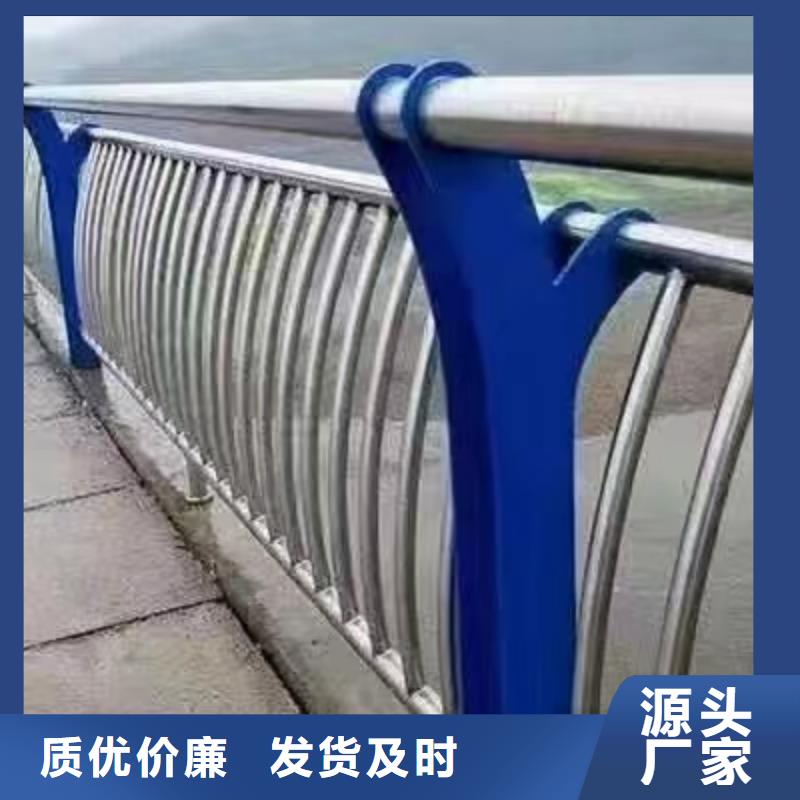 河道景观护栏支持定制景观护栏