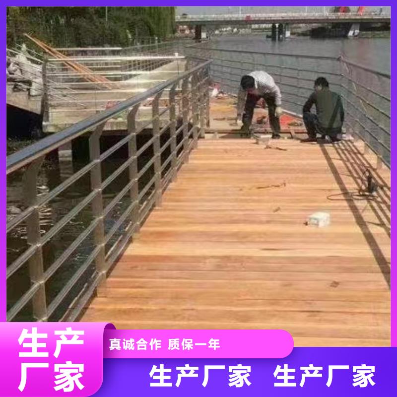 桥梁景观护栏直供厂家景观护栏