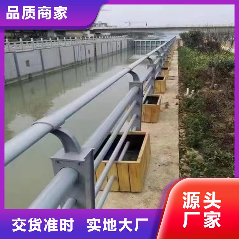 双牌县河道景观护栏无中间商景观护栏