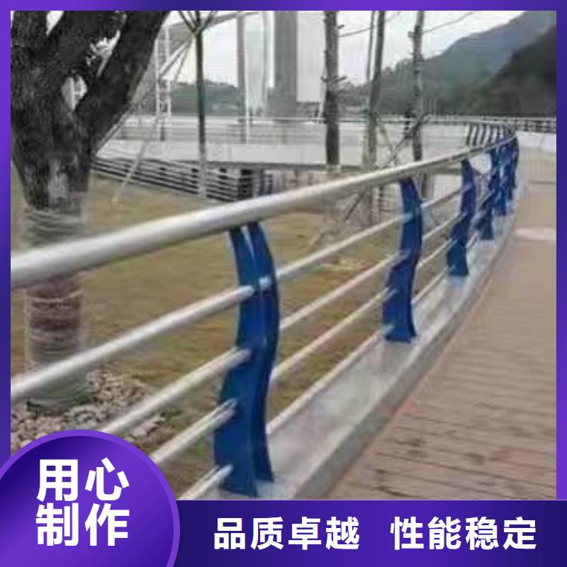 上街区公路景观护栏现货直供景观护栏