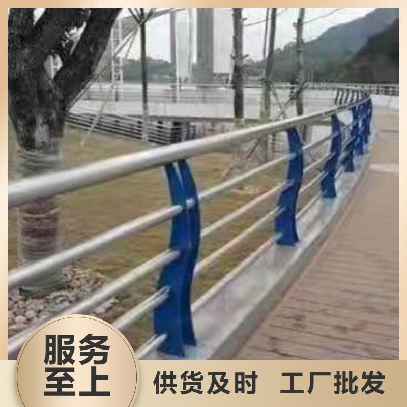 河道景观护栏现货直供景观护栏