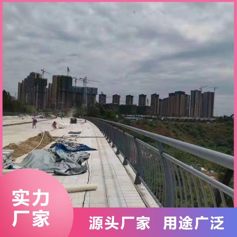 禹城市景观护栏厂畅销全国景观好护栏