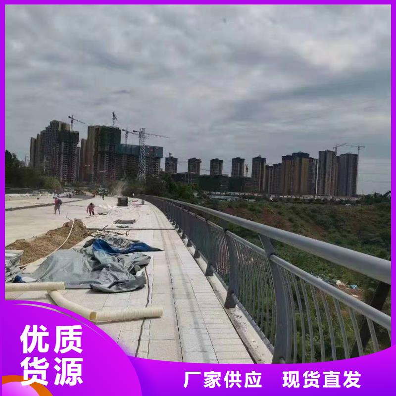 双牌县河道景观护栏无中间商景观护栏