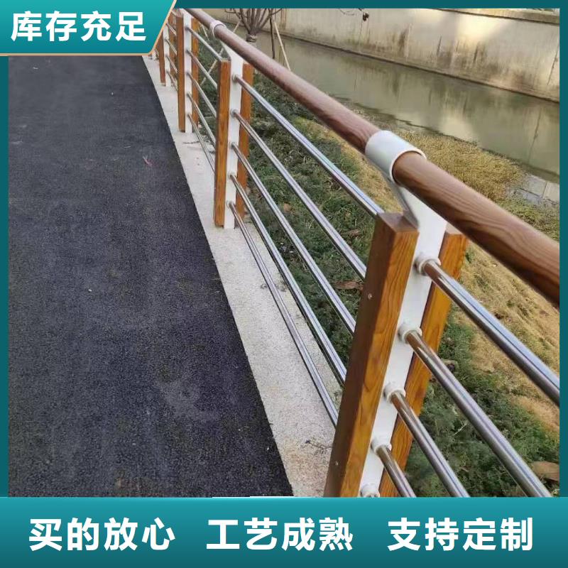 景观护栏_道路护栏出货及时